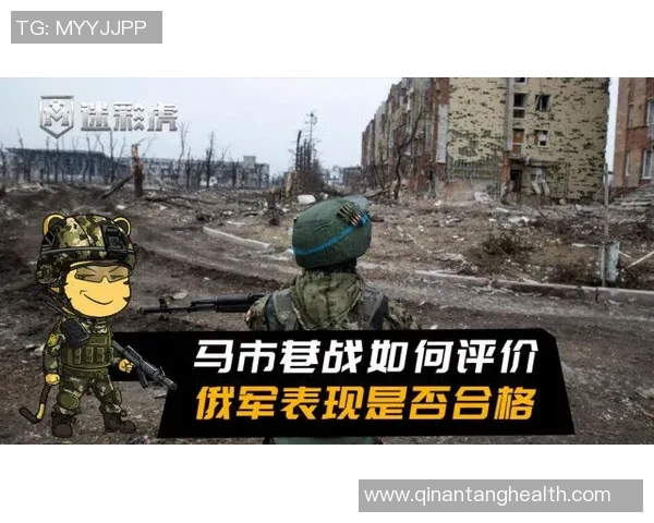 波尔蒂芒与马里迪激战正酣谁能在这场较量中笑到最后